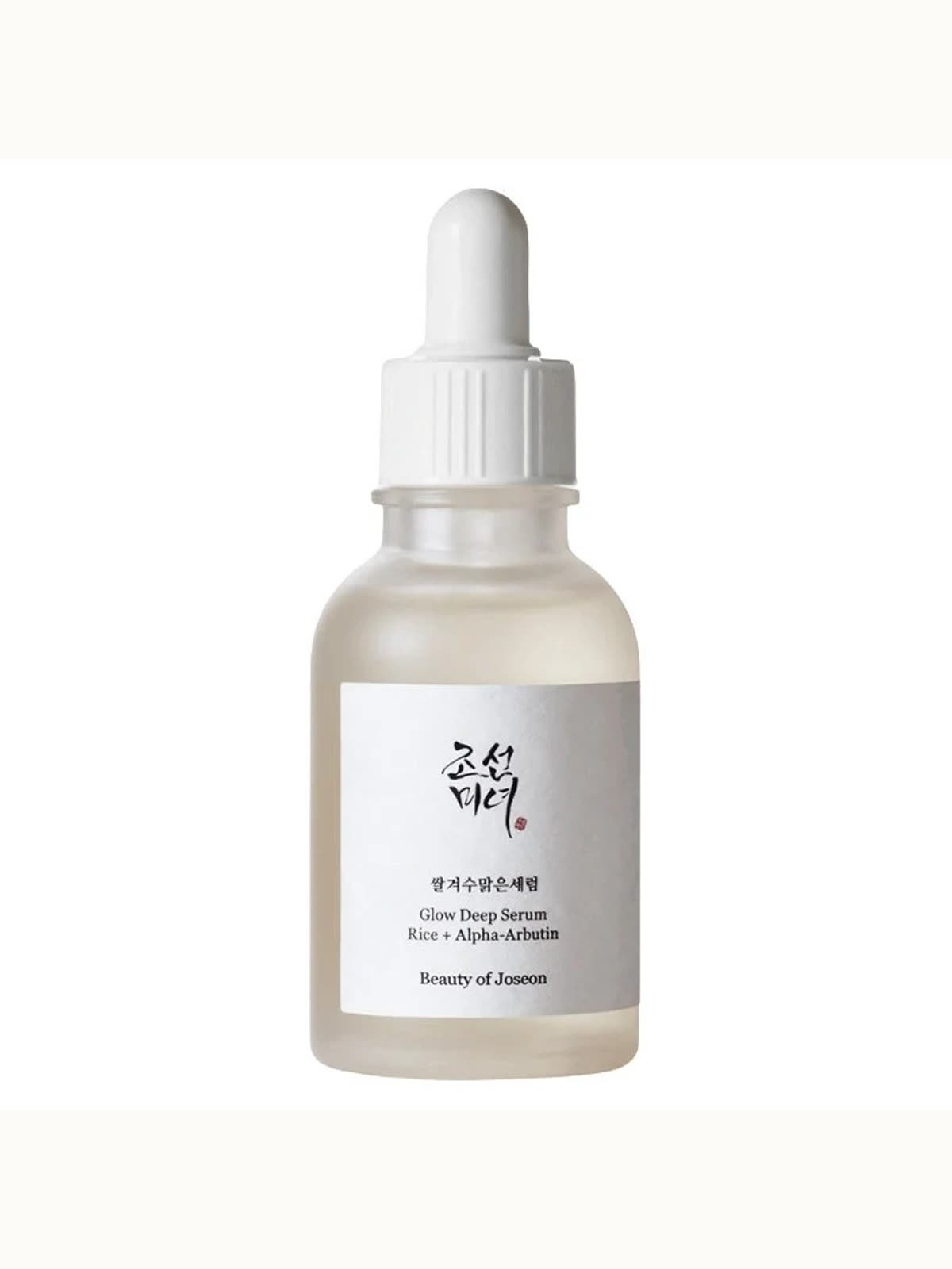 Glow Deep Serum