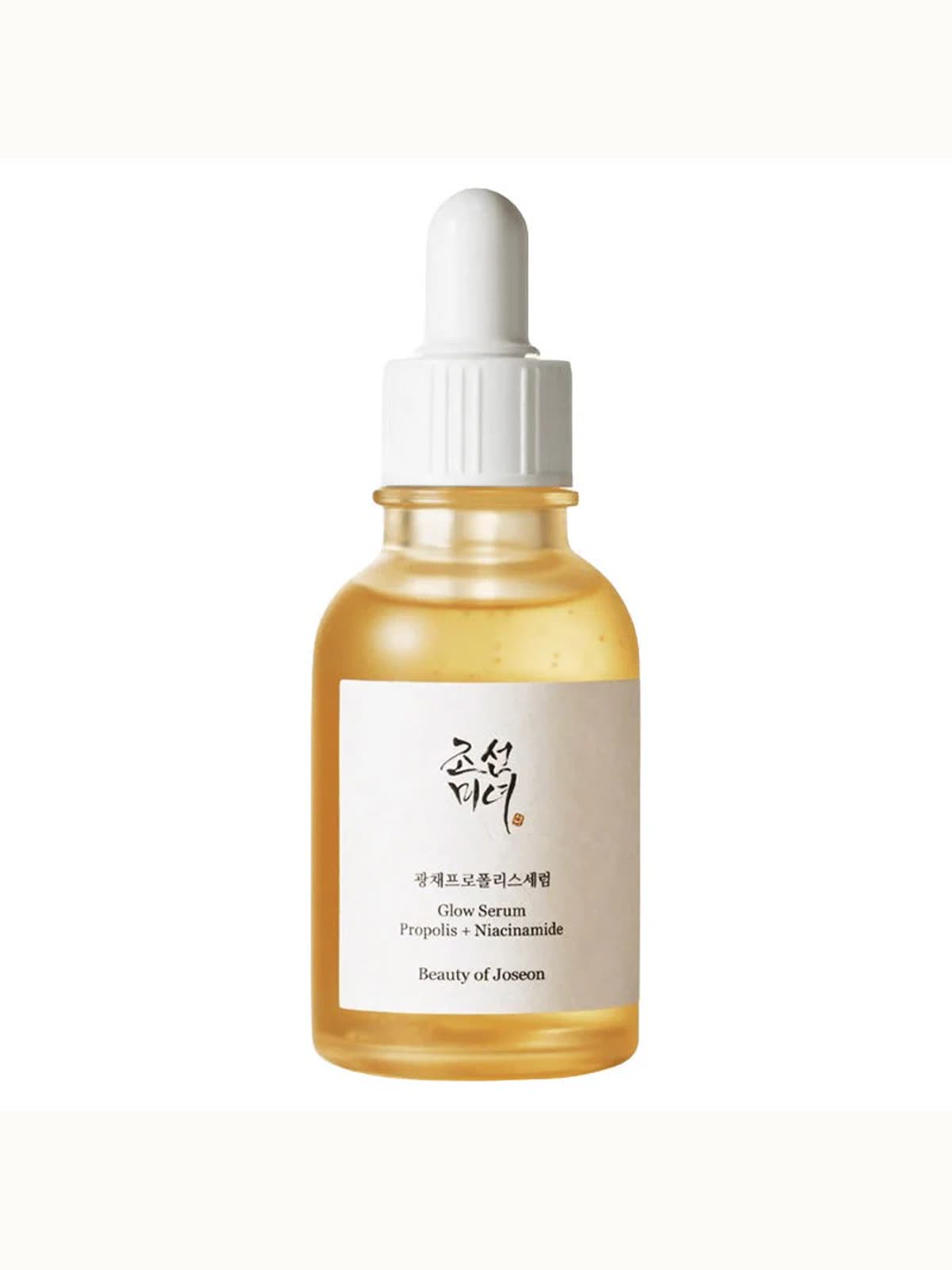 Glow Serum — Propolis + Niacinamide