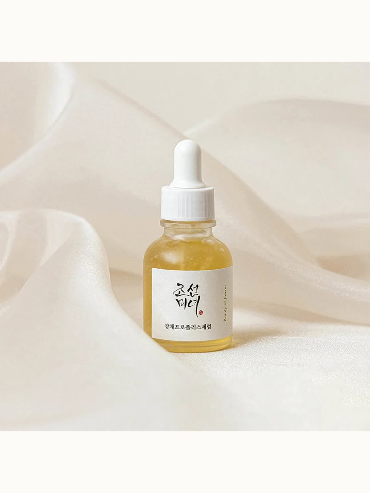 Glow Serum — Propolis + Niacinamide — autre vue